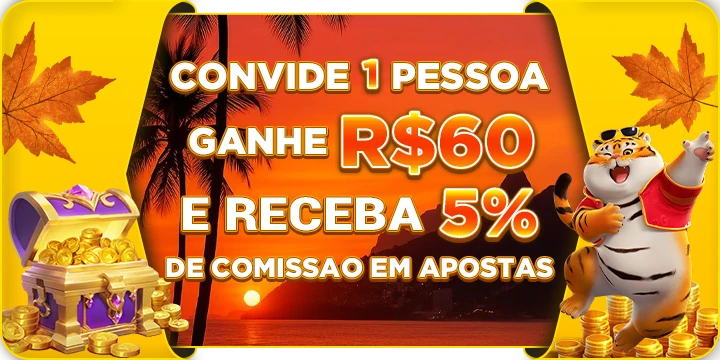CY8 Indique amigos para receber um bônus